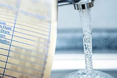 Adıyaman'da su faturası tepki &ccedil;ekti! 120 TL'lik t&uuml;ketime 400 TL fatura!