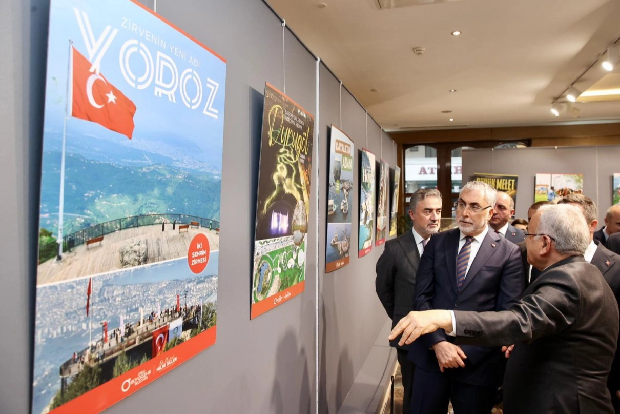 Bakan Işıkhan Ordu B&uuml;y&uuml;kşehir&rsquo;i ziyaret etti