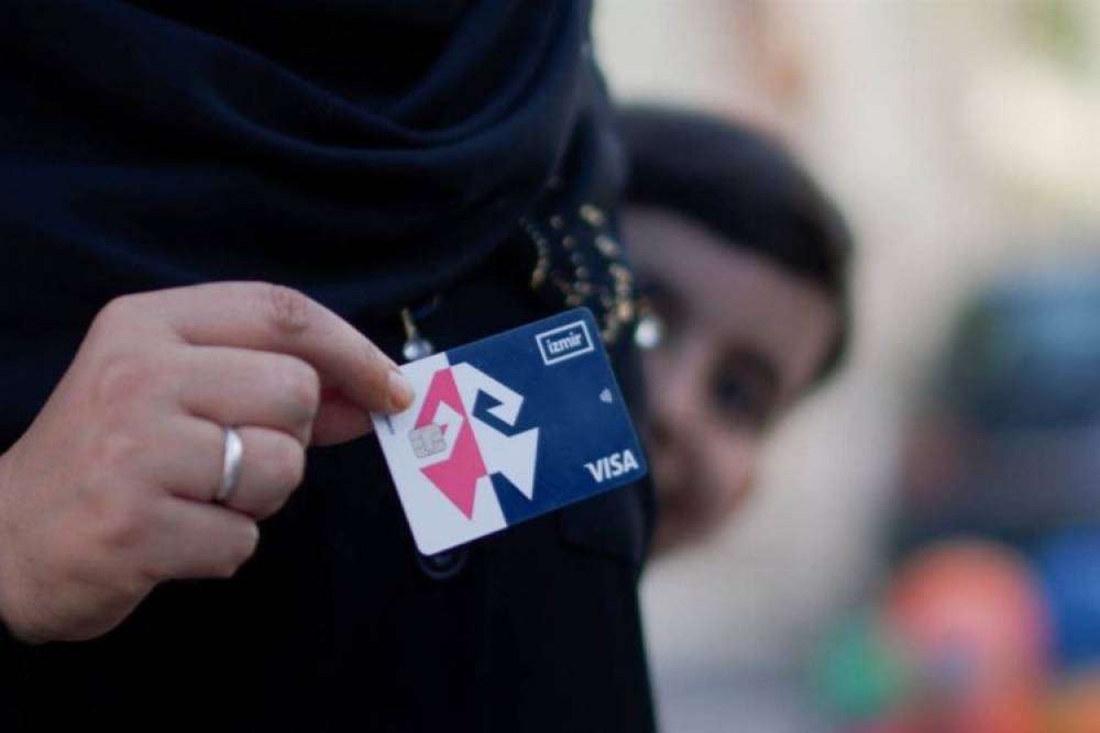 20 bin &ouml;ğrenciye 20 milyonluk destek