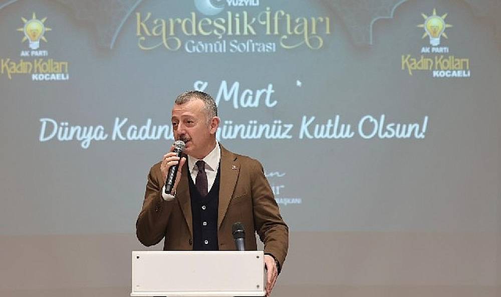 AK Partili kadınlardan "Kardeşlik İftarı"