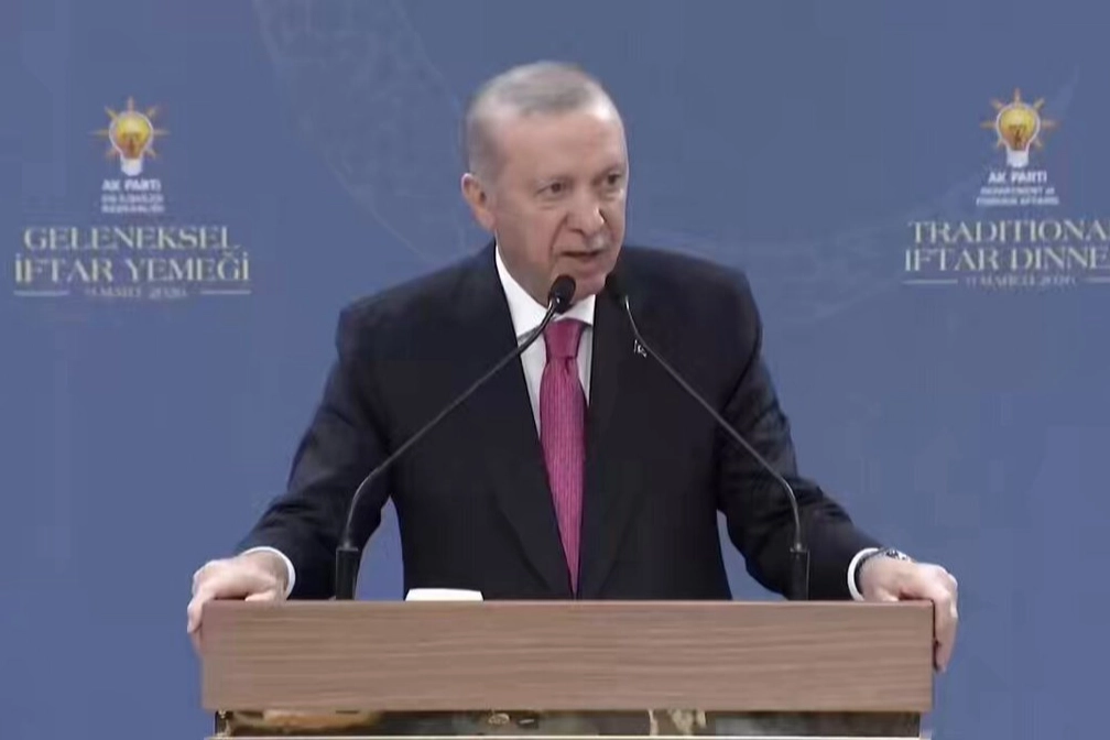 Erdoğan: T&uuml;rkiye, Filistin'in yanında olmayı s&uuml;rd&uuml;recek