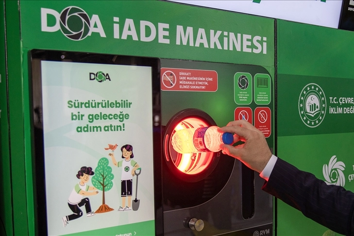 Sakarya'da yeni dijital hizmet... Sıfır Atık Rehberi kullanıma a&ccedil;ıldı