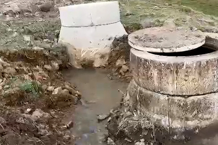 Gerede'den taştı, Ankara'nın suyuna karıştı! ASKİ'ye '&ccedil;evre' cezası!