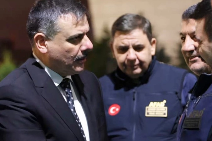 İ&ccedil;işleri Bakanı &Ccedil;ift&ccedil;i'den AFAD'a ziyaret