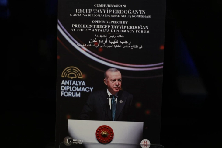 Cumhurbaşkanı Erdoğan&rsquo;ın ADF konuşması kitabı 3 dilde yayında