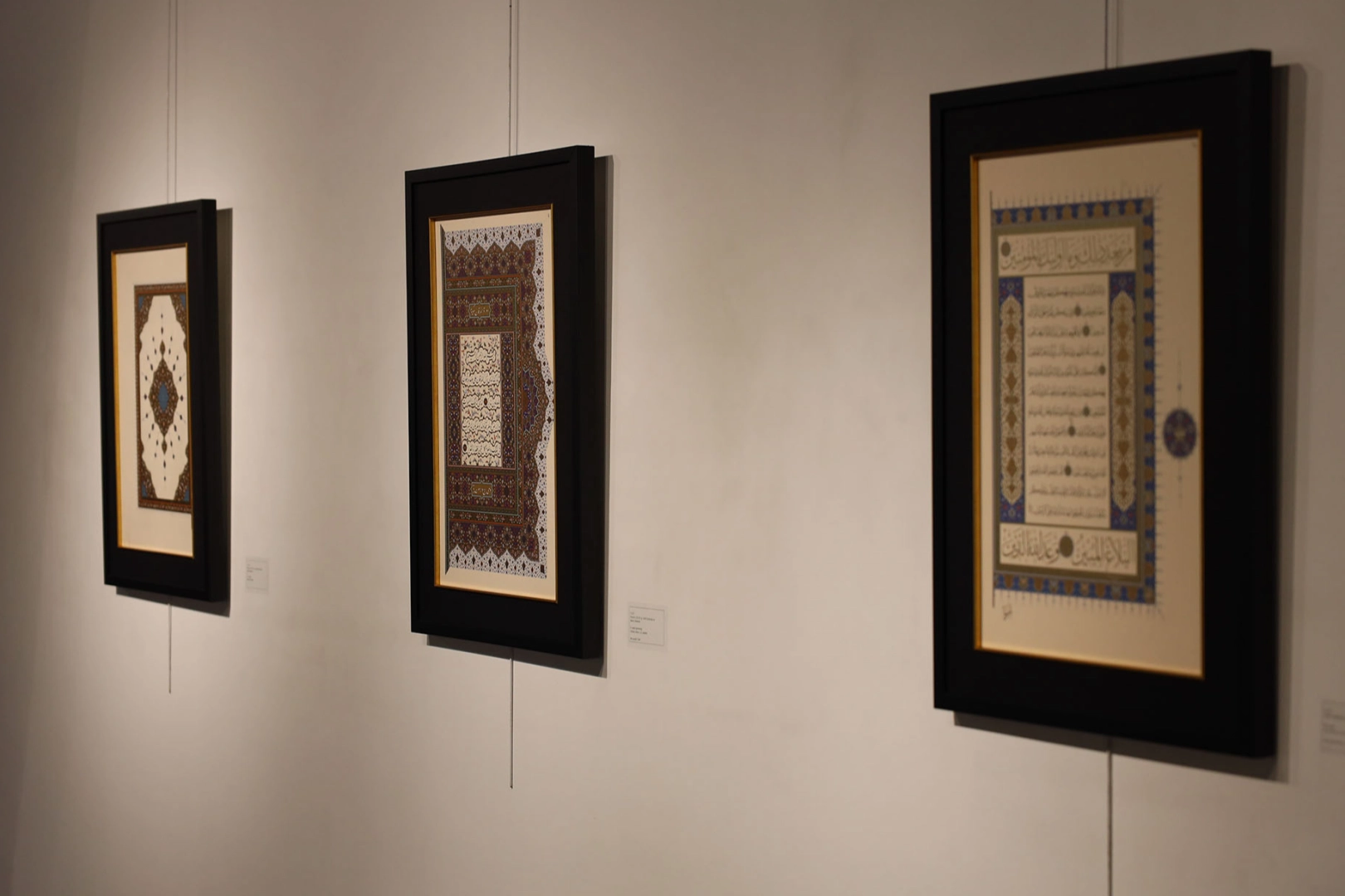 İslam&rsquo;ın izlerini taşıyan sergi Sakarya&rsquo;da kapılarını a&ccedil;tı