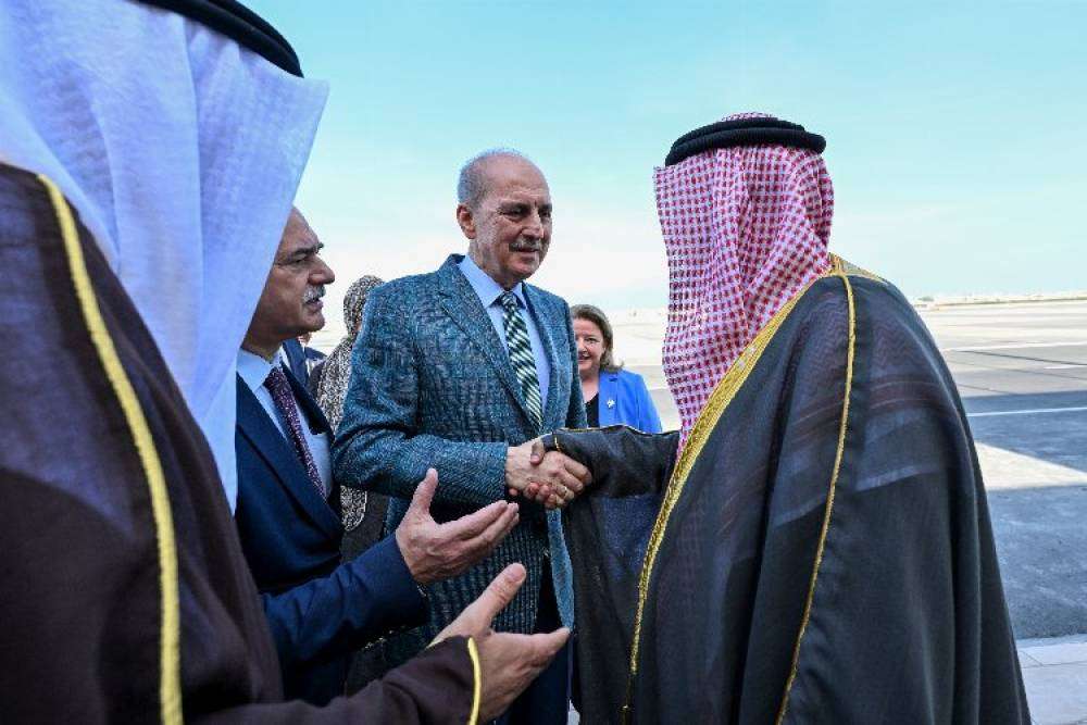 TBMM Başkanı  Numan Kurtulmuş Bahreyn'de